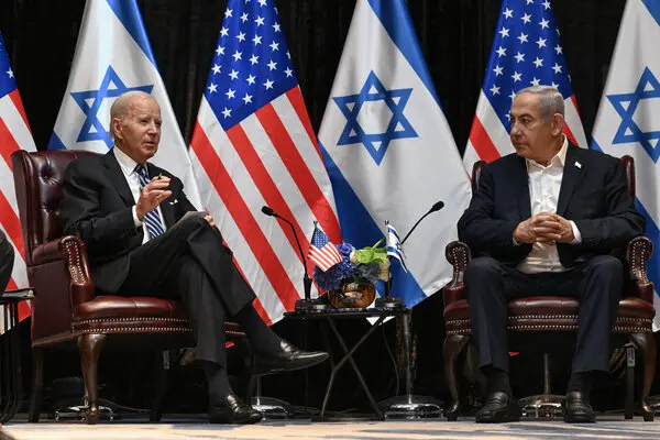 Biden Mengundurkan Diri Karena Gaza